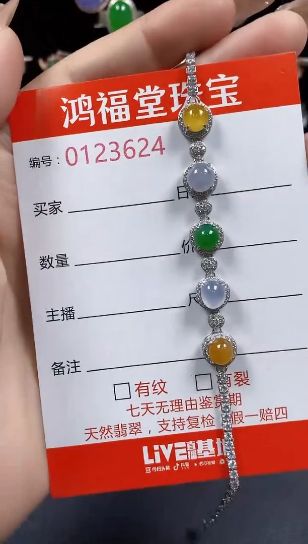 翡翠戒指银S925镶嵌3624