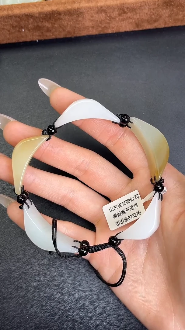 未镶嵌手串和田玉双色糖白五福手串#707290