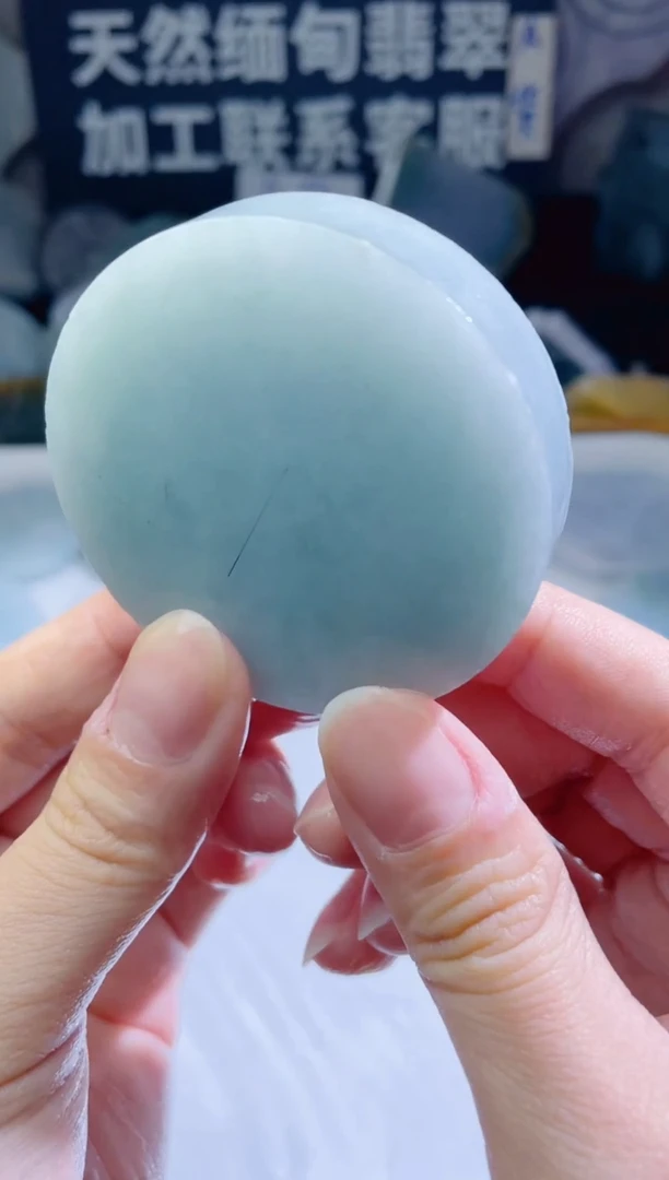 颈饰未镶嵌翡翠184