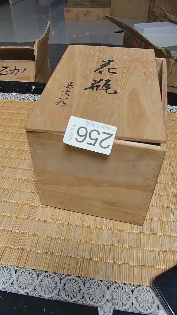 【闪购商品】杯小淼海外陶瓷工艺品