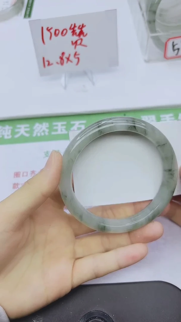 未镶嵌手镯石英质玉27-62/63/64