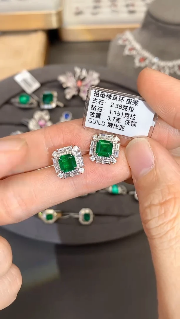 【闪购商品】祖母绿耳饰18K金镶嵌2.38ct/新年开工价