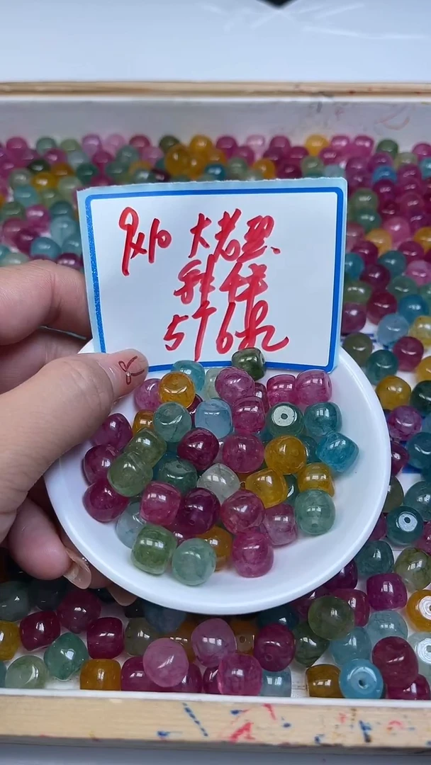 未镶嵌散珠碧玺C714 彩虹碧玺大老型9*10mm5颗6.8元