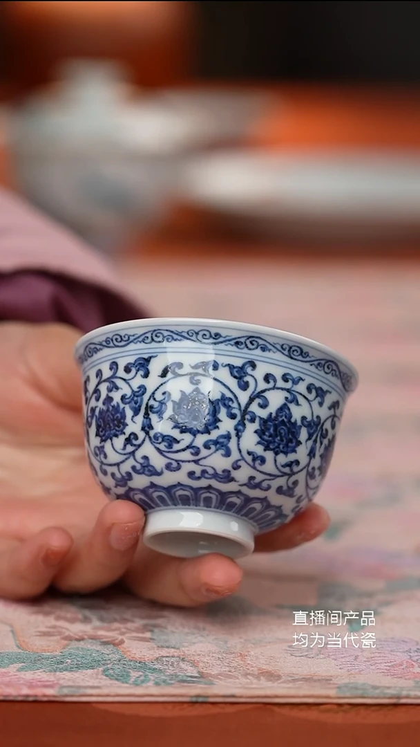 松风馆缠枝莲主人杯