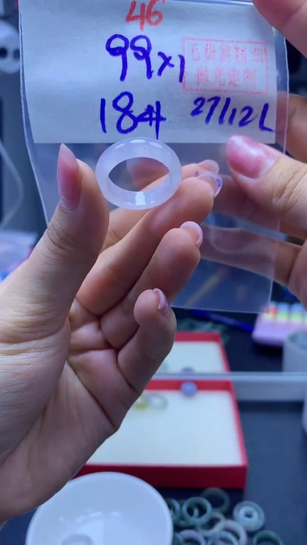 未镶嵌定制翡翠戒圈#99元-毛货需精细抛光