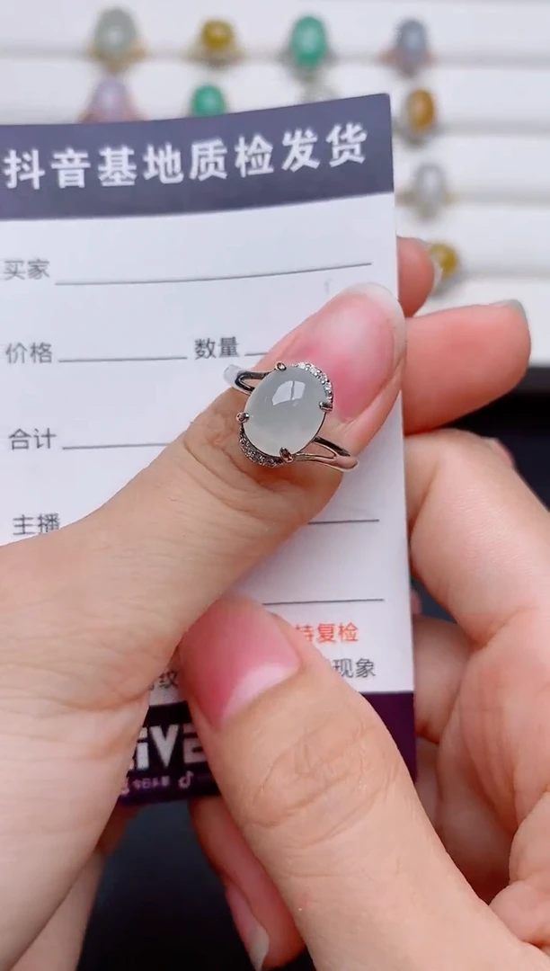 银S925镶嵌戒指翡翠1