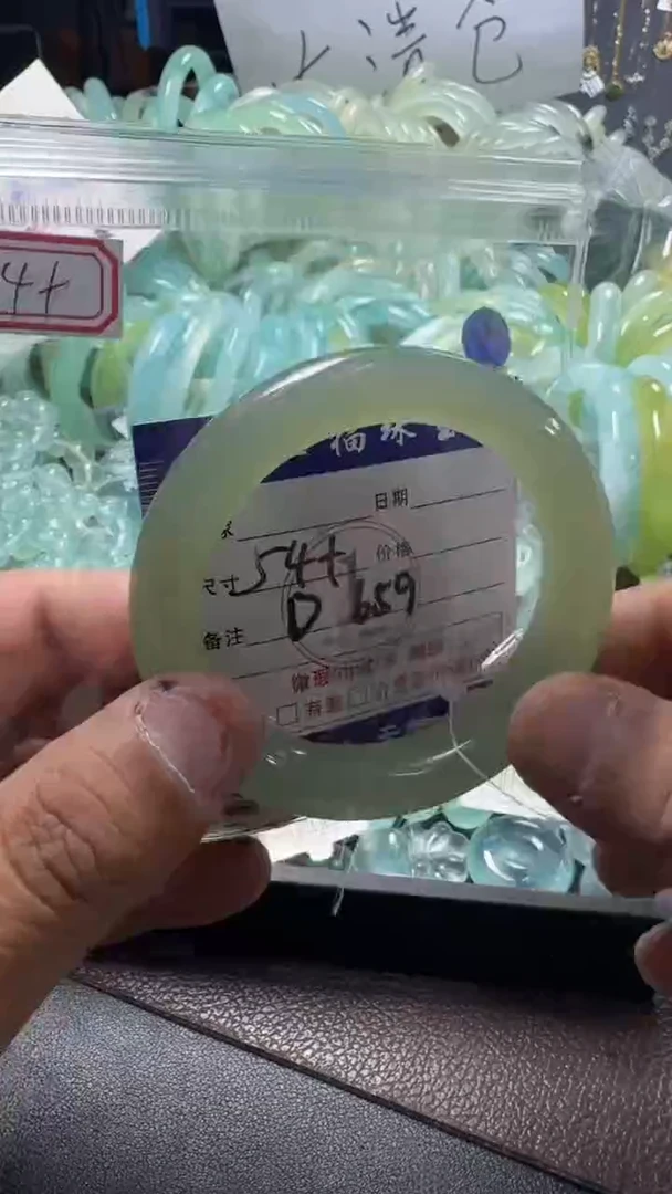 未镶嵌蛇纹石玉手镯111