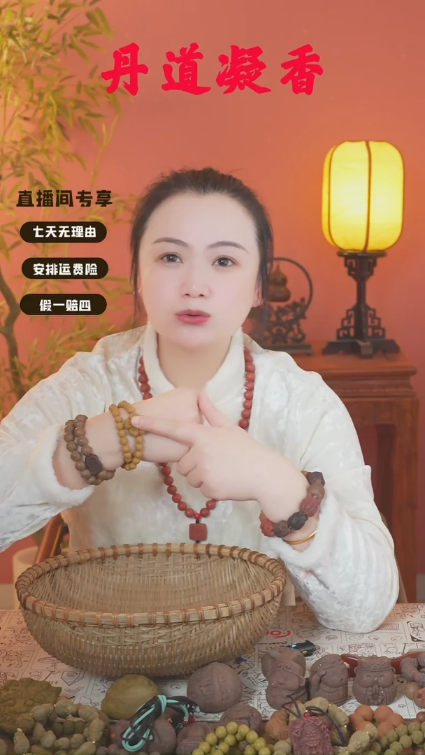 （避暑双圈手串和单圈）