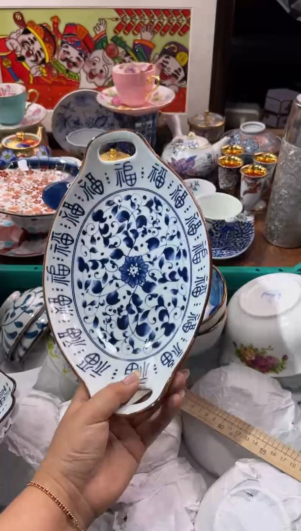 【闪购商品】瓷片瓷片满20米包邮一单一付