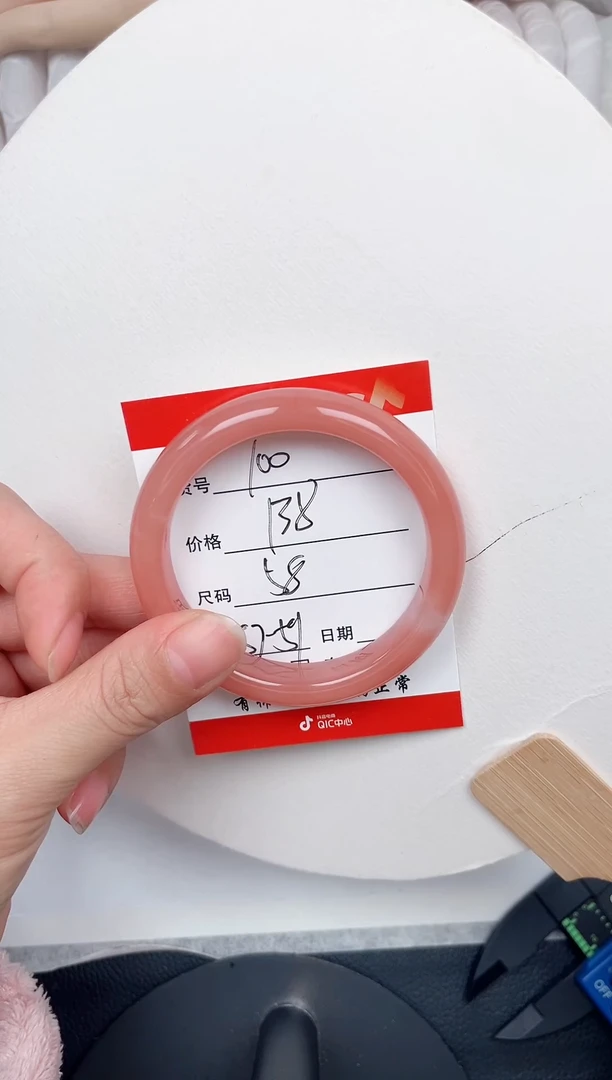 未镶嵌手镯石英质玉100-58