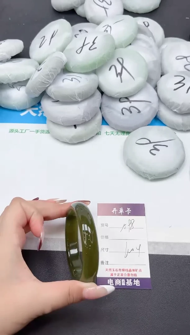 未镶嵌手镯石英质玉A98-60.4
