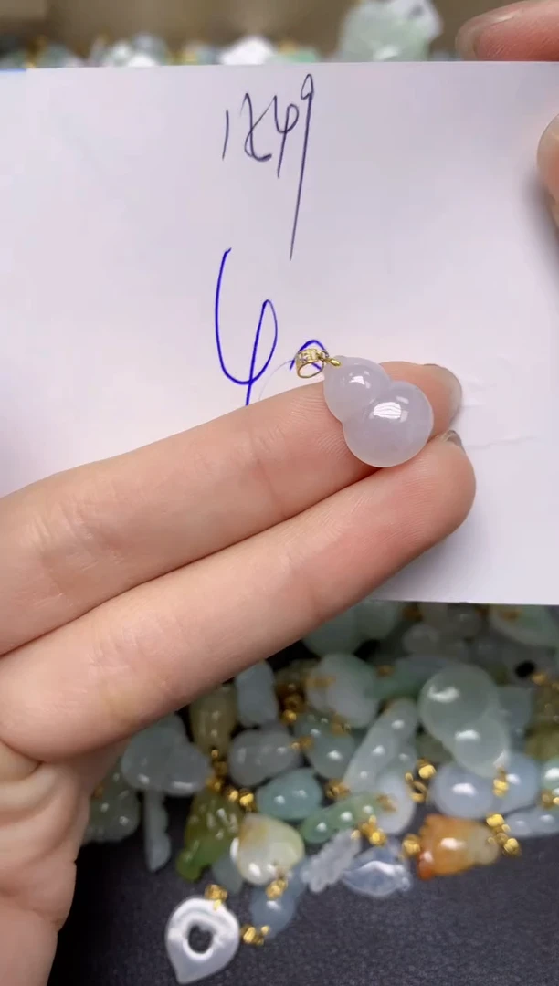 【闪购商品】翡翠颈饰18K金镶嵌 天然翡翠A货