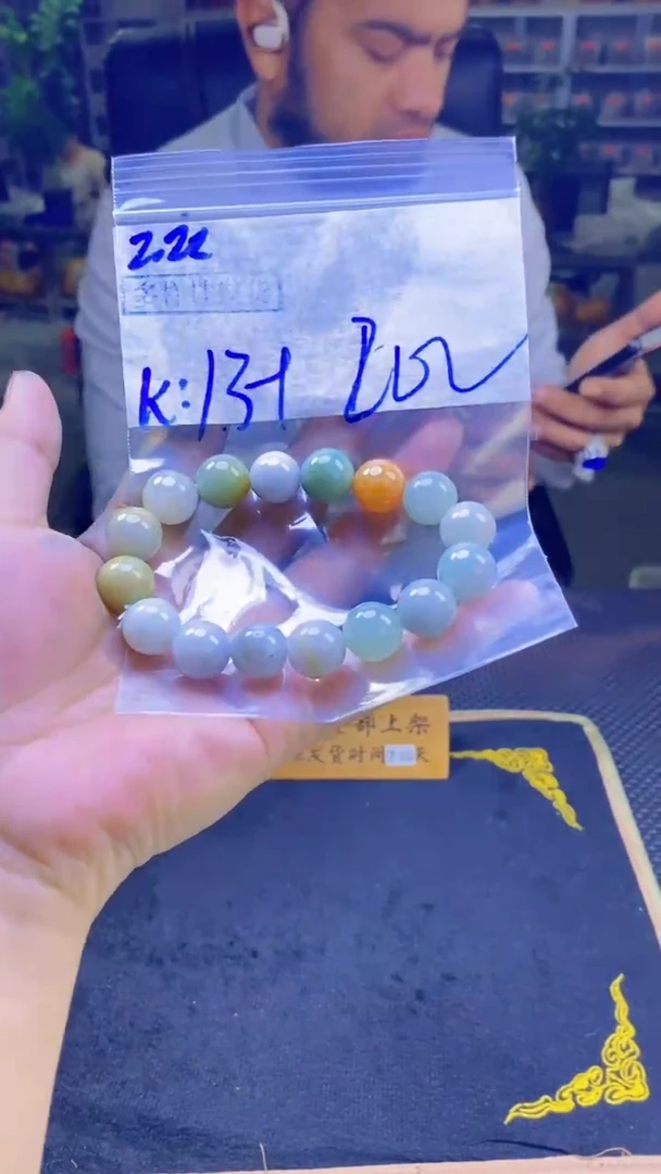 【闪购商品】定制翡翠未镶嵌纯天然缅甸翡翠A货 多样性发货只发其一