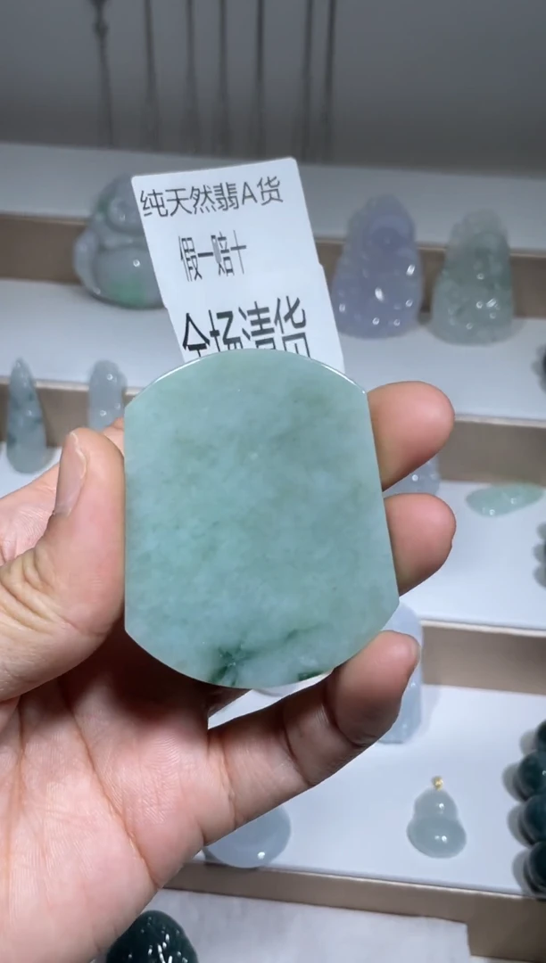 颈饰未镶嵌翡翠 颈饰 未镶嵌 翡翠