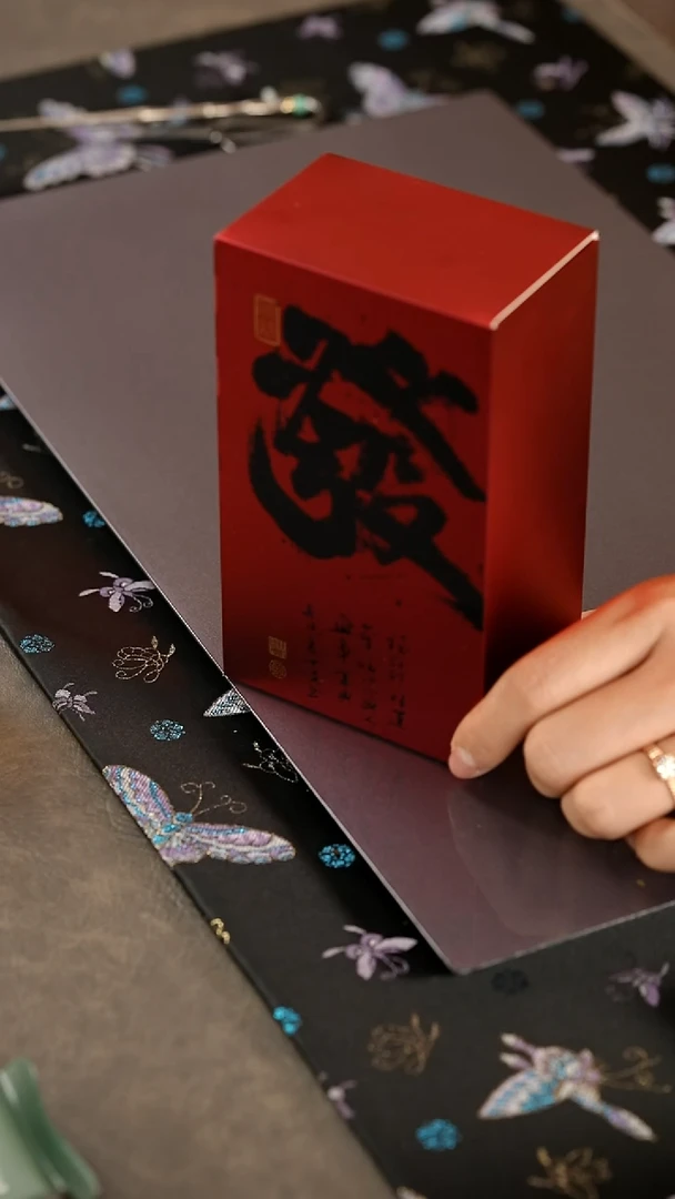 @@@@@@@@@@@@@@H大红袍