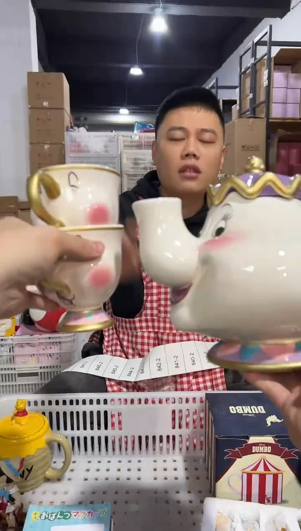 【闪购商品】杯陶瓷02款一壶两杯