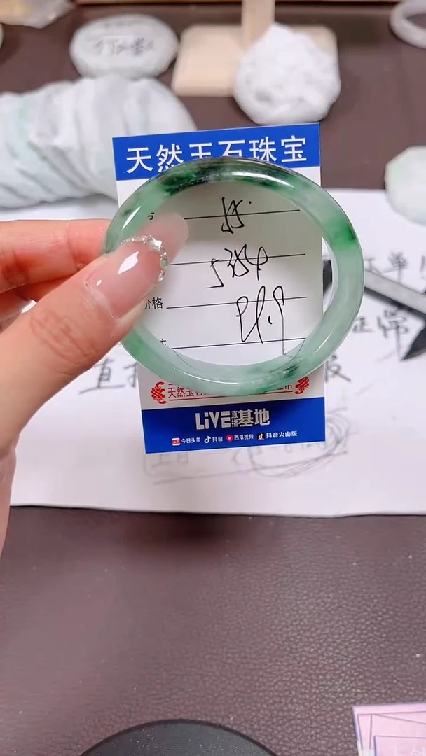 翡翠手镯未镶嵌55