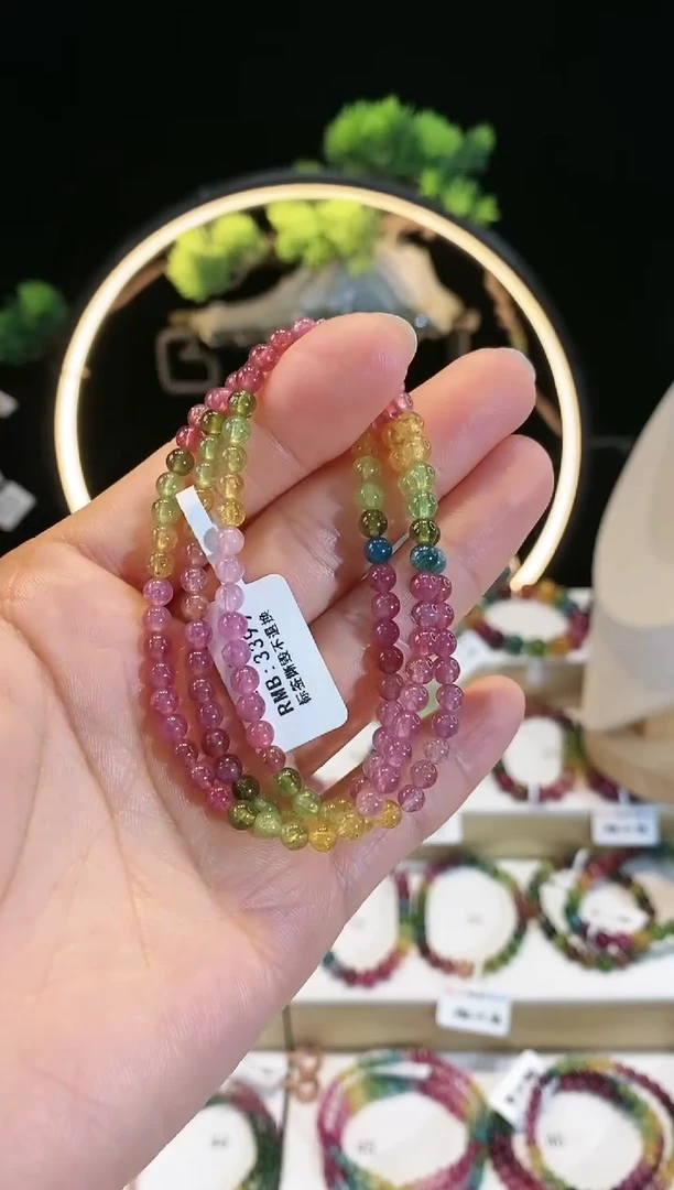 【闪购商品】碧玺手链未镶嵌 G2010三圈颜色微差