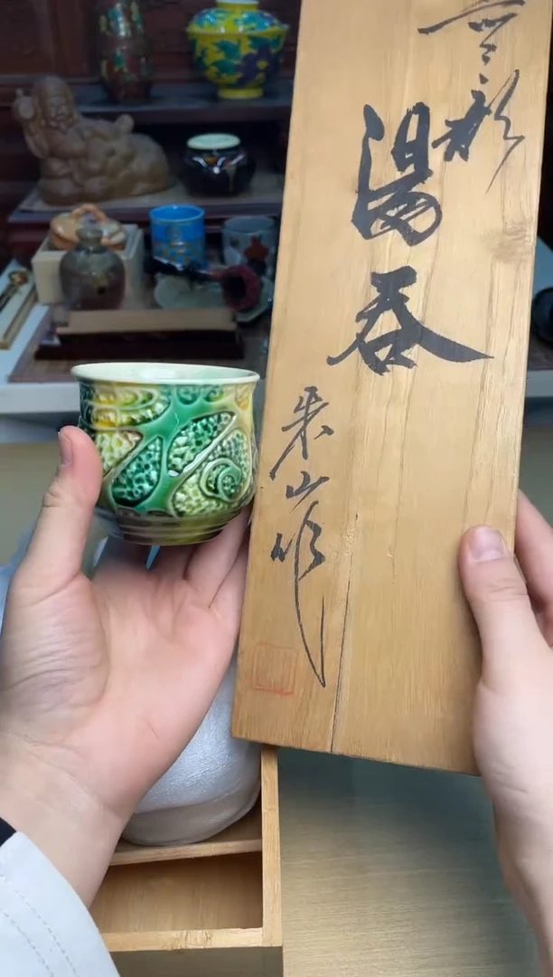 107号5只直播专用链接