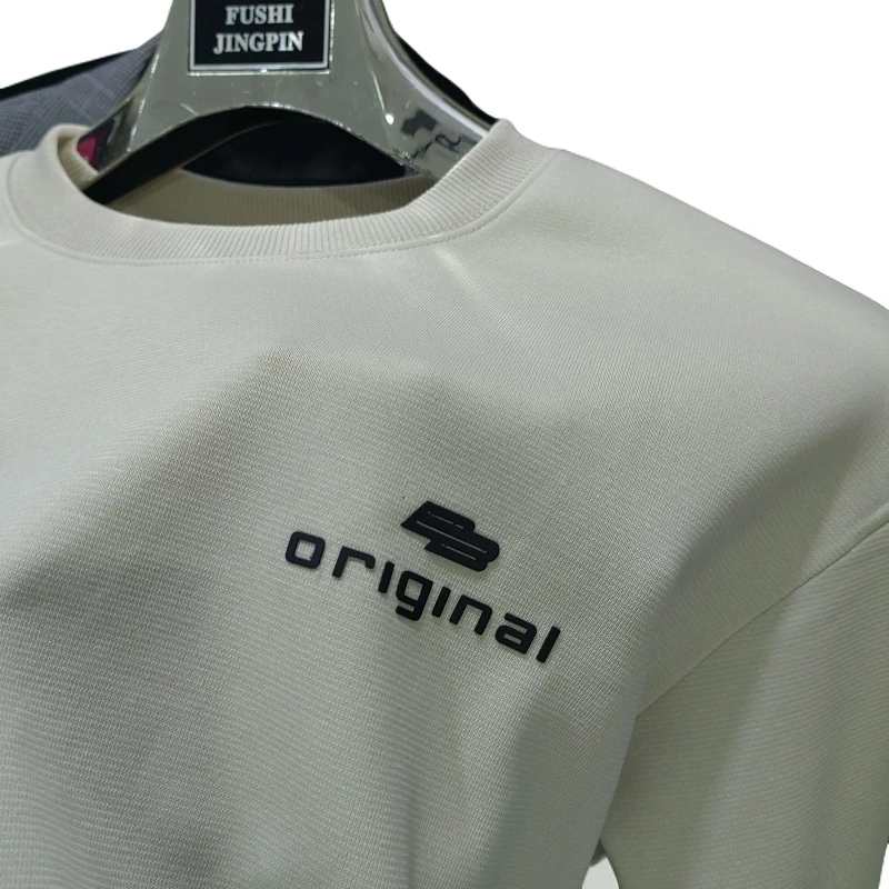 免烫秋冬不起球男士卫衣休闲时尚长袖圆领套头修身型通勤日常百搭