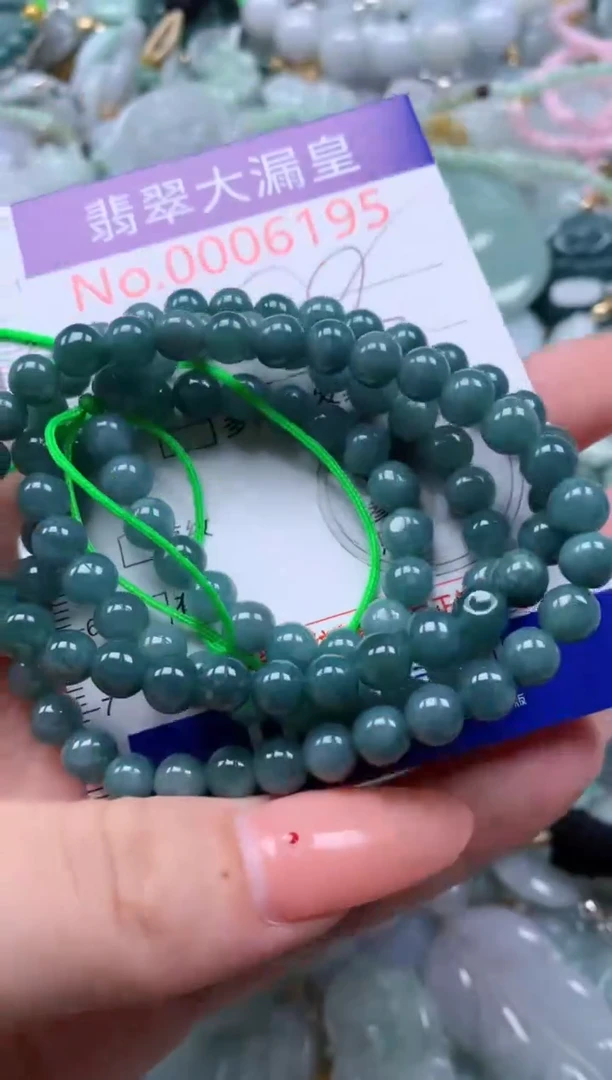 翡翠未镶嵌吊坠(不含链)6159