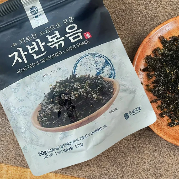韩国进口海地村炒海苔即食拌拌饭海苔碎紫菜包饭寿司饭团食材60g