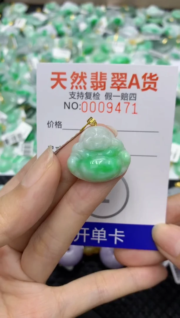 翡翠18K金镶嵌颈饰1111111111111