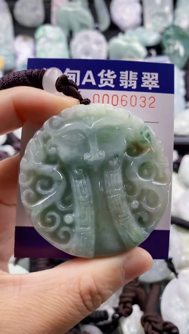 【闪购商品】翡翠吊坠(不含链)未镶嵌1