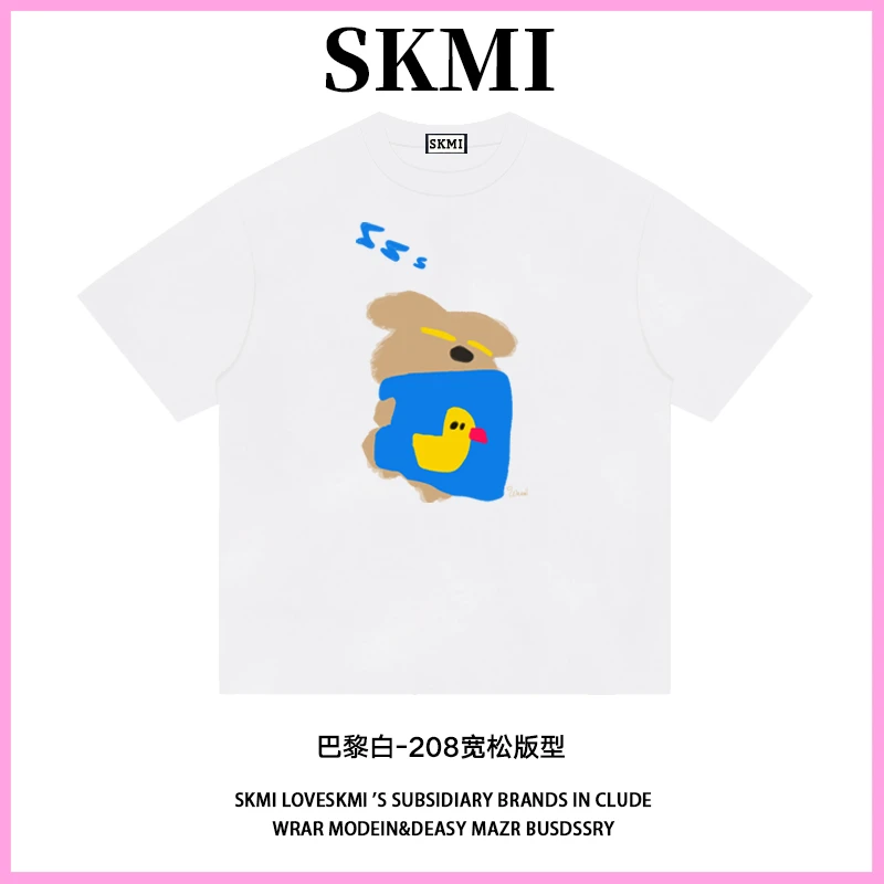 【睡眠小狗】新品潮流圆领夏季透气百搭宽松半袖卡通插画印花T恤