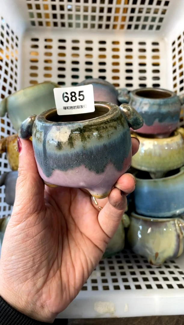 【闪购商品】陶685 内口4