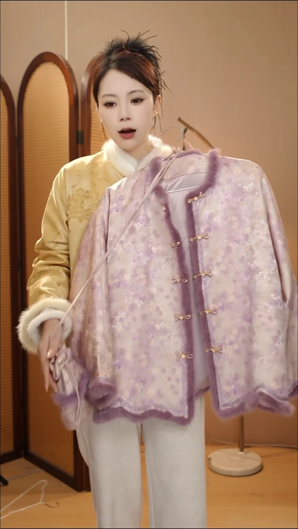 幻彩紫色双面穿