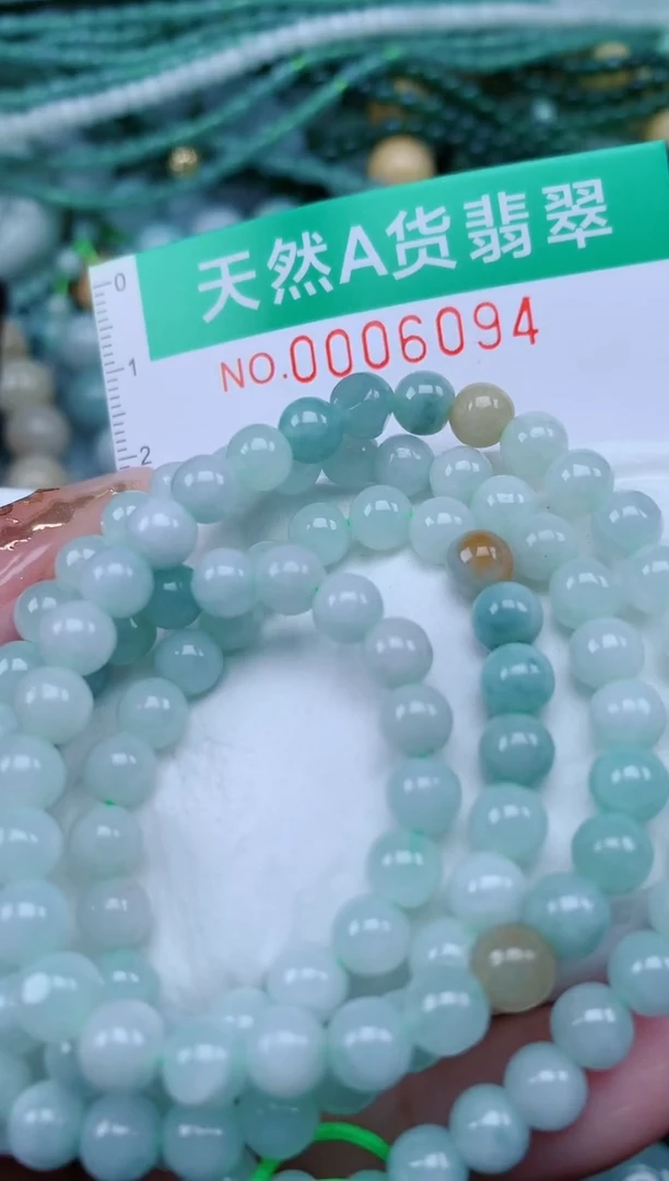 【闪购商品】翡翠颈饰未镶嵌.0006094