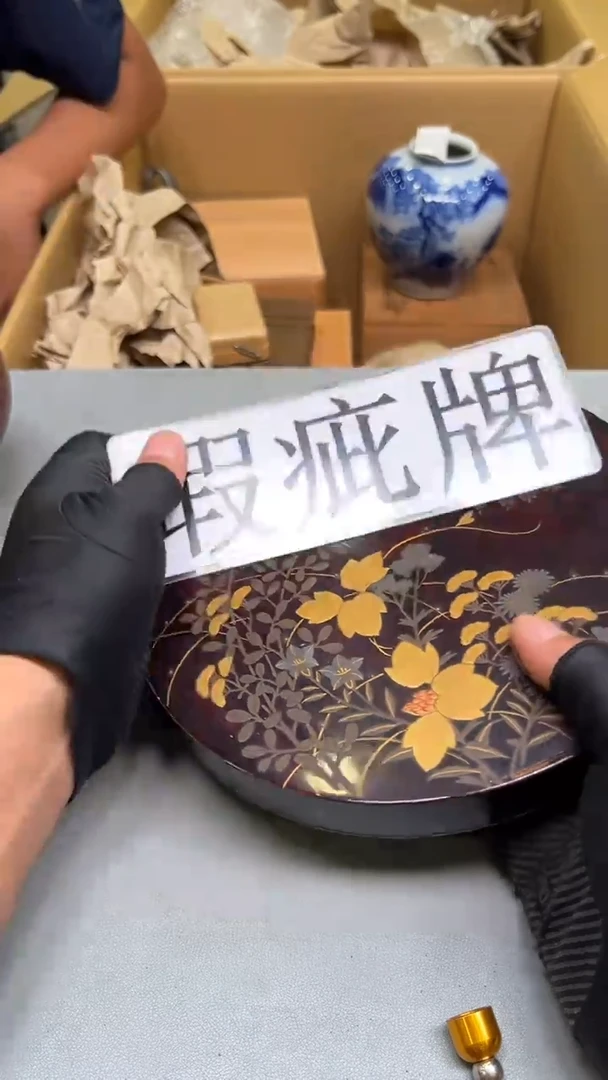紫砂公道杯紫砂茶具紫砂茶具
