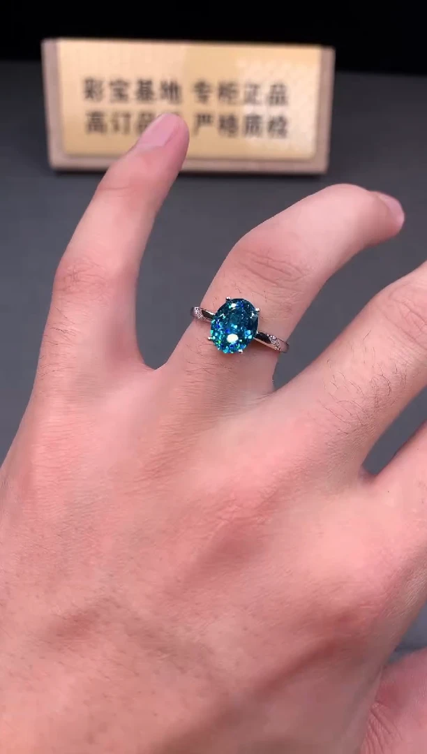 银S925镶嵌戒指帕拉依巴碧玺2222