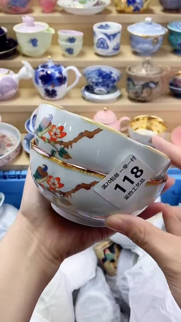 J****8闪购名称闪购名称