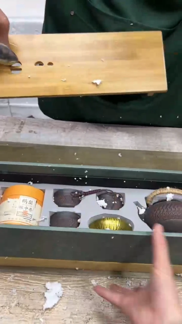 【闪购商品】其他其他其他其他其他