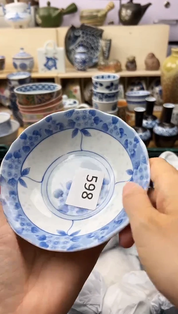 W           598
