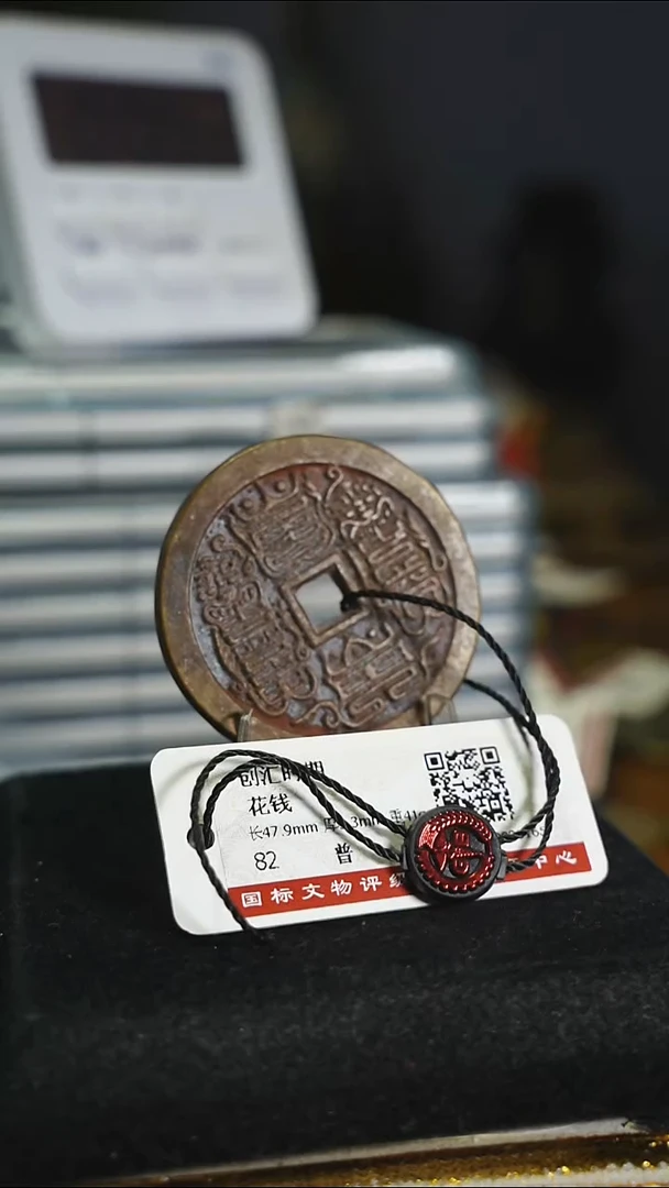 铜大****a花钱-------8742