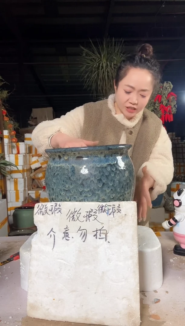 【闪购商品】红陶27*30