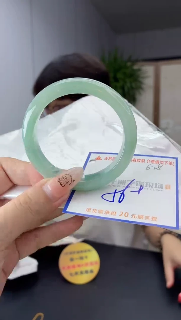 未镶嵌手镯翡翠1111111111111