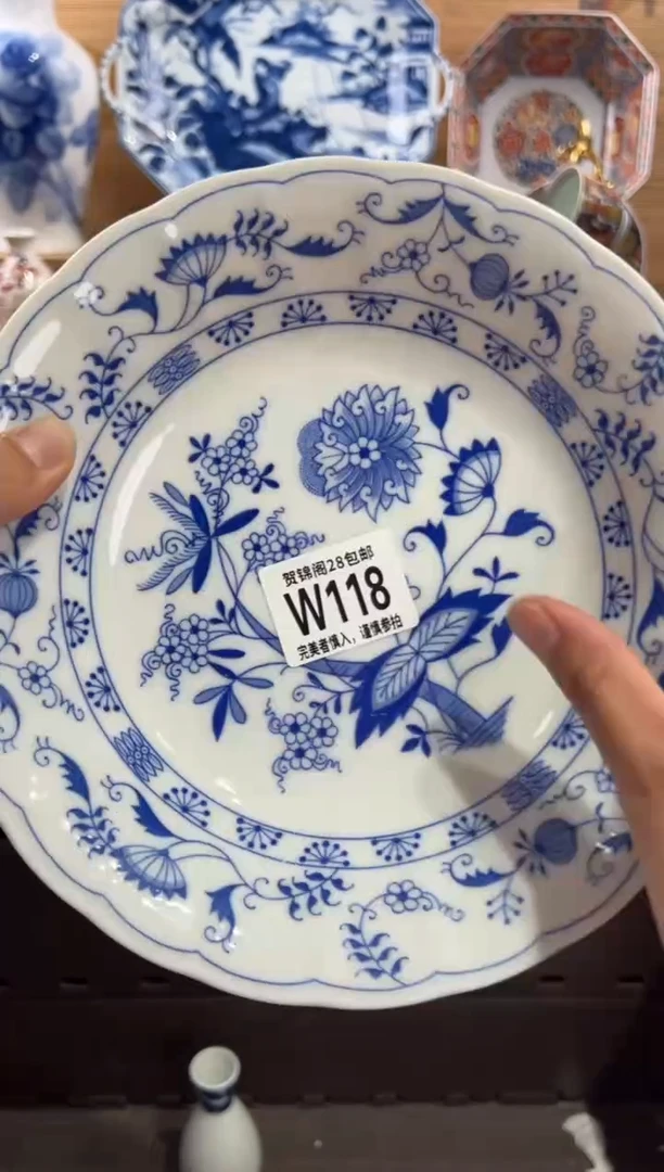 瓷片阳*      W118