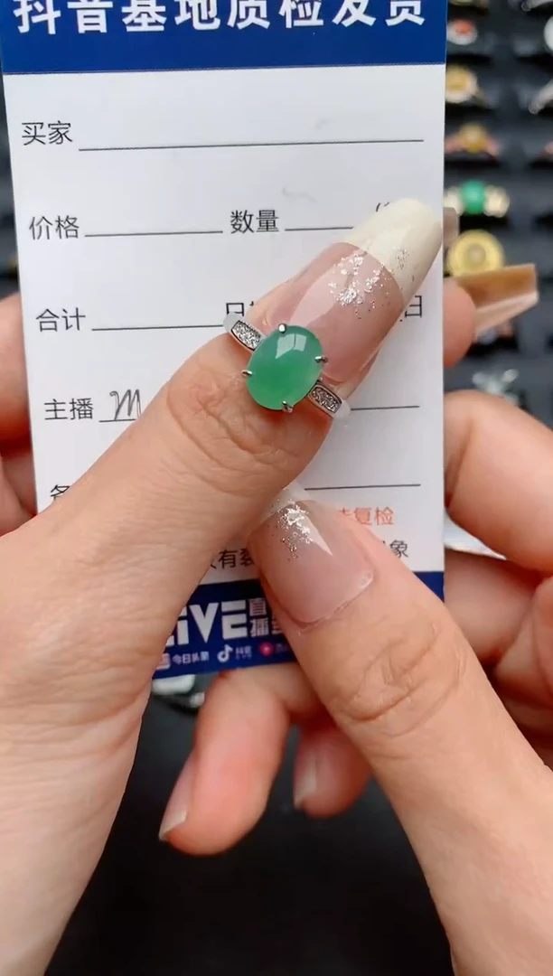 【闪购商品】翡翠戒指银S925镶嵌............