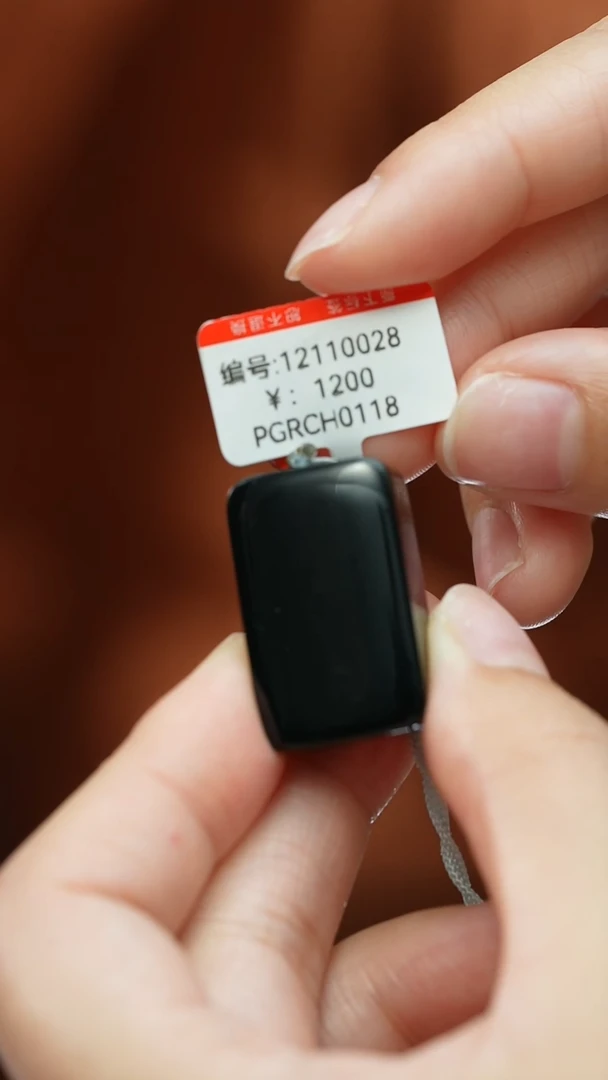 【闪购商品】和田玉颈饰未镶嵌吊坠