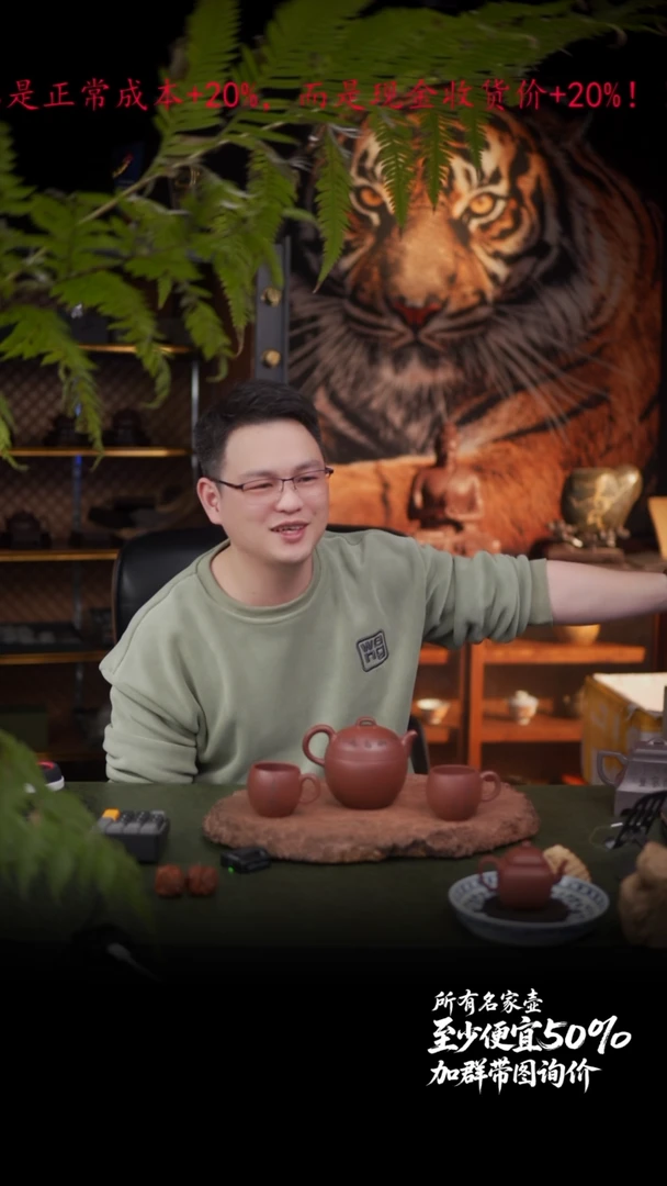 茶壶紫砂乌****童20 高腰线套组,LCH,紫泥