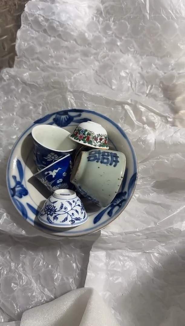 茶盏L****者直播闪购改价链接259