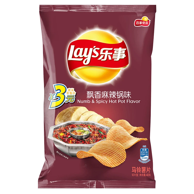 40g 乐事劲爽浓情飘香麻辣锅味