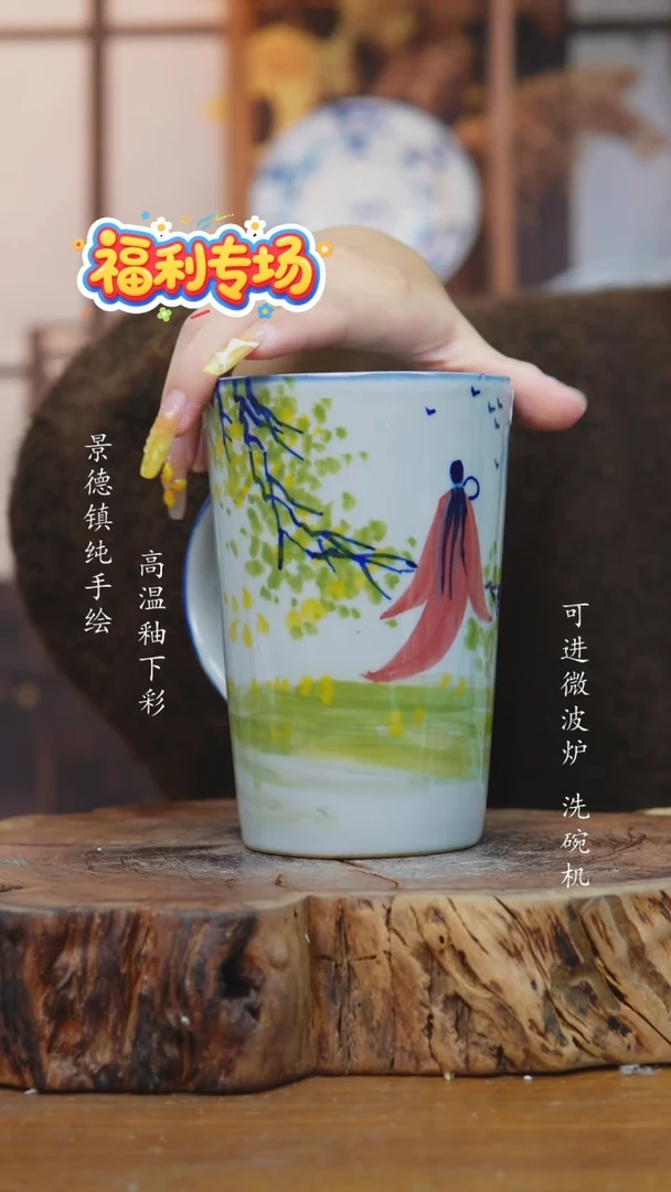 其他611老陶泥扎啤杯