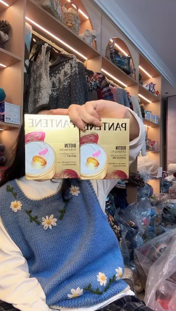 羊毛泰国护发素两盒