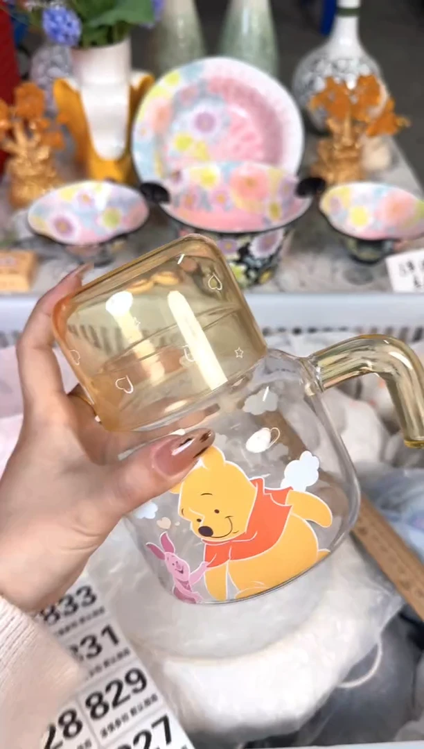 瓷片820默认微瑕15包邮库存1件