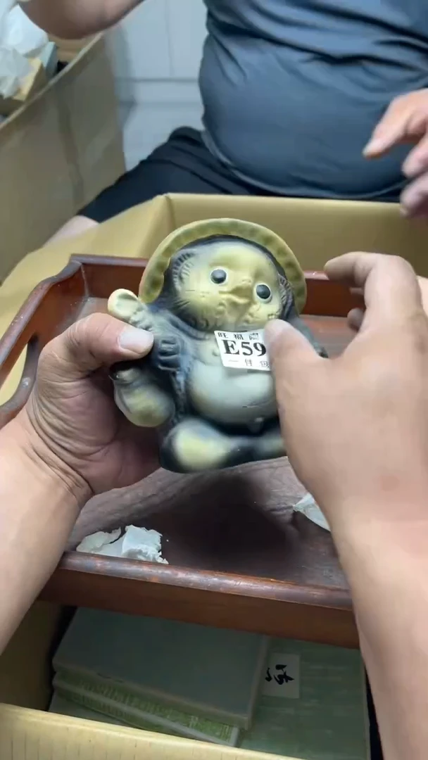 瓷片随**尘旺福家陶瓷一号商品